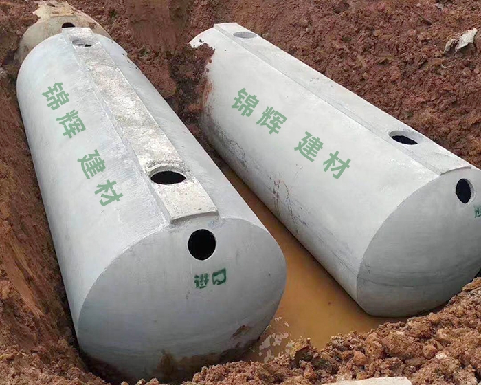 你知道整體商砼化糞池的優(yōu)勢(shì)有哪些嗎？